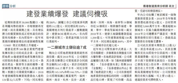pa旗舰厅(中国区)官方网站-PlayAce